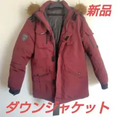 新品 イタリア VORG メンズダウンジャケット ワインレッド 赤 ヴォーグ