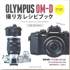 Item thumbnail for item 4cfbede1-434c-49cd-9ba7-16b19f53033d