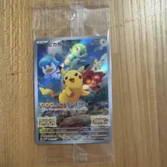 カ*ズ様 ポケモンカード ピカチュウ みんなでぼうけん ポケモンSV 早期購入特
