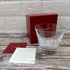 Item thumbnail for item 515cb421-e1d4-4f52-8875-fda352d0b07a