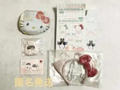 サンリオ　ブラインド商品3点　まとめ売り