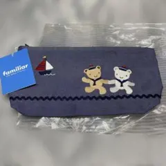 ファミリア　ペンケース　廃盤　未使用