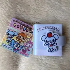 Item thumbnail for item a54ce824-7a13-42a9-9f90-eaacd012fe12