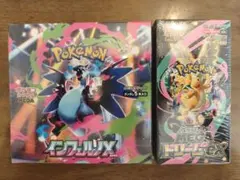 ポケモンカードゲーム インフェルノX＆メガドリームEX シュリンク付き