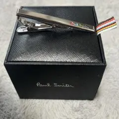 Paul Smith リバーシブル タイバー 箱付 - メルカリ