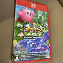星のカービィ ディスカバリー　Switch2