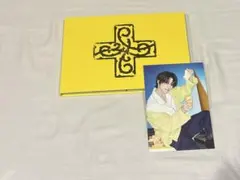 トゥバ　TXT 7TH YEAR : アルバム HUNGER ver ボムギュ
