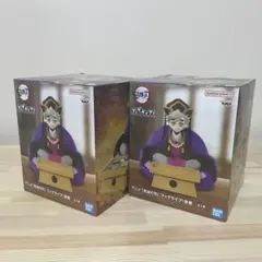 鬼滅の刃 フィグライフ 童磨 フィギュア 2体セット