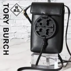 ✨極美品✨ トリーバーチ ミラー フォン スマホショルダーバッグ 斜めがけ TORY BURCH（トリーバーチ） スマホショルダー バッグ レザー フォン