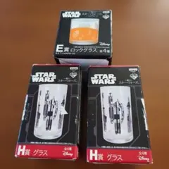 一番くじ スター・ウォーズ グラス ロックグラス 3点セットのサムネイル