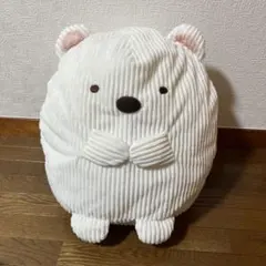 すみっコぐらし　しろくまぬいぐるみ　超ビッグサイズ‼️約40センチメートル!