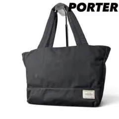 PORTER ポーター ナイロン トートバッグ ブラック A4収納可のサムネイル