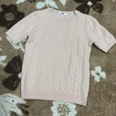 Item thumbnail for item d097f7e8-97bd-4f99-9ffc-52236f29a489