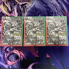 2枚ずつ】ゲンシグラードンEX 040/070、グラードンEX 039/070 - メルカリ