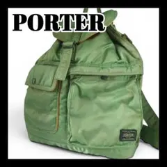 激レア PORTER x ESSENTIAL DESIGNS タンカー 巾着 - メルカリ