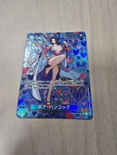 2026年最新】ボア・ハンコック sr op07-051の人気アイテム - メルカリ