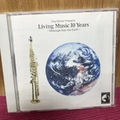 Living Music 10 Years -