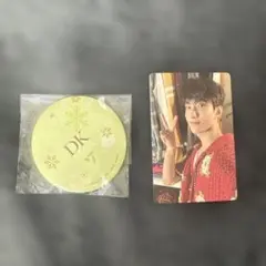 SEVENTEEN 1番くじ ドギョム