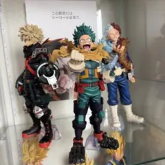 一番くじ フィギュア 緑谷出久 爆豪勝己 轟焦凍 セット