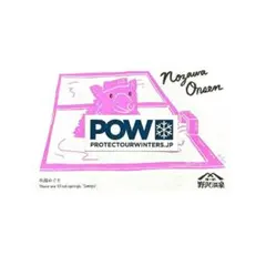 POW パウ スノーボード ステッカー 新品未使用 シール ロゴステッカー