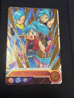 ドラゴンボールヒーローズ アバターカード　ドラゴンボールスーパーダイバーズ