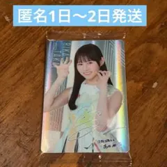 日向坂46 高井俐香 ローソン ウエハース レア