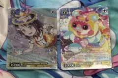 2025年最新】奥沢美咲の人気アイテム - メルカリ