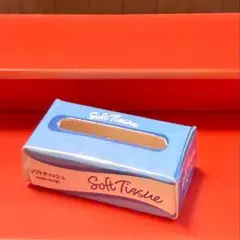リーメント　ティッシュの箱　３