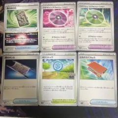 トレーナーズ　まとめ売りのサムネイル