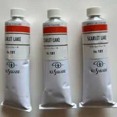 Akiko N様 リクエスト 3点 まとめ商品