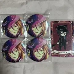 シャイロック　MwW缶バッジ、特典