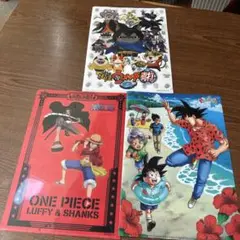 ワンピース・ドラゴンボール クリアファイル3枚セット