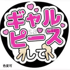 m2様 リクエスト 4点 まとめ商品