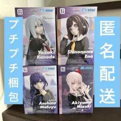 プロジェクトセカイ　フィギュア②