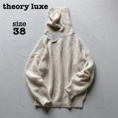 新品✨セオリーリュクス カシミヤ混 ウール タートルネック ニット ハイネック
