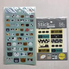 猫シールセット