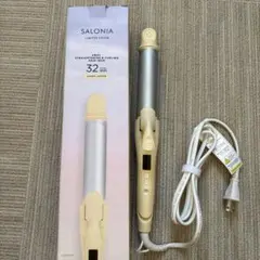 SALONIA 2WAYストレートアイロン・カールアイロン 32mm イエロー