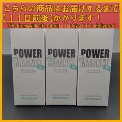 Item thumbnail for item c5ede388-8bc6-4c55-8f0f-bad06ff28637