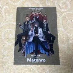 ヒプマイ ヒプムビ 来場者特典 第15弾 麻天狼 クリアカード