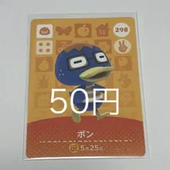 nenene様 リクエスト 4点 まとめ商品