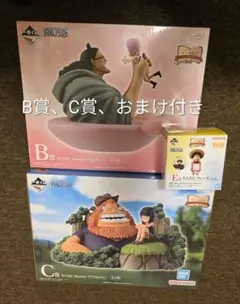 ワンピース一番くじ ドラマティックメモリーズ B賞 C賞 おまけ付き