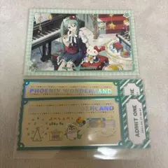 プロセカ 初音ミク 特典