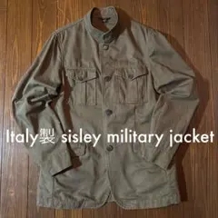 2026年最新】sisley メンズの人気アイテム - メルカリ