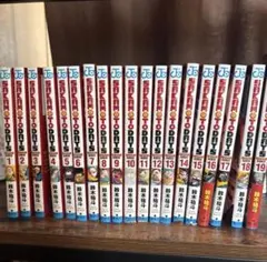 SAKAMOTO DAYS サカモトデイズ 1-26巻セット 鈴木祐斗 - メルカリ