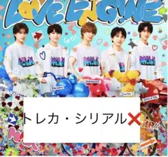 M!LK ミニアルバム LOVE ENGINE 初回限定盤
