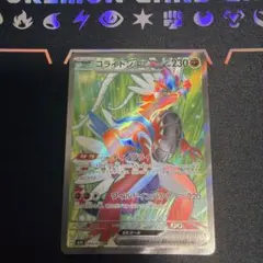 2026年最新】ポケモンカード まとめ売り srの人気アイテム - メルカリ