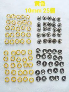 Lily様 リクエスト 2点 まとめ商品