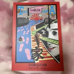 Item thumbnail for item 4d3263ad-6f52-401f-9aba-ba6bb6caced4