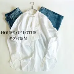 2026年最新】HOUSE OF LOTUS レディース 長袖 シャツ・ブラウスの人気