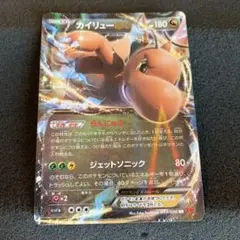 ゆゆ様 リクエスト 5点 まとめ商品
